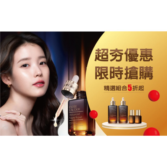 高雄三多店 嚴選 超夯優惠｜限時搶購?