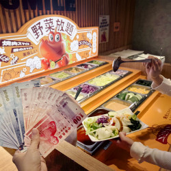 中時新聞網 | 築間響應普發現金 滿千折百