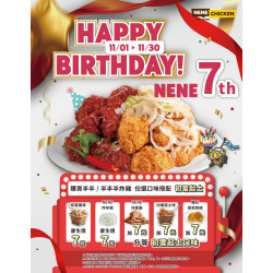 ? NENE CHICKEN 7th Happy Birthday ?