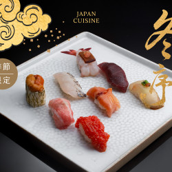 漢來優惠活動 - 《弁慶》冬序饗味新章：11/3起供應秋冬套餐，嚴選高規格食材 採用日式傳統手法，為每位食客開啟霜月味覺之旅