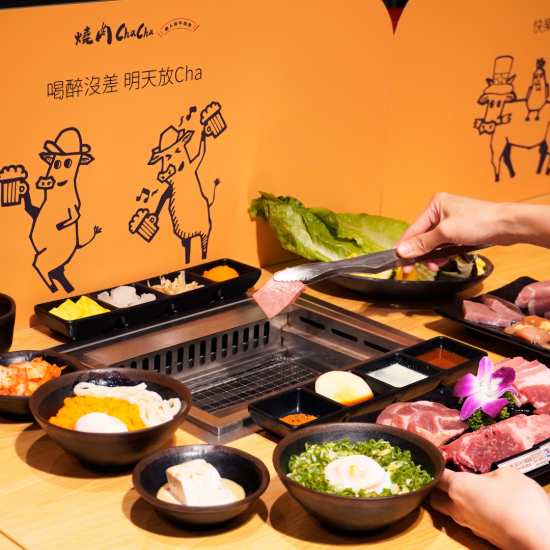 店名：[燒肉ChaCha] ✦ 10人同行，1人免費 ✦