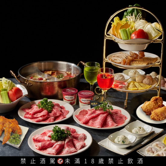 店名：[椒朋友] ✦ 10人同行，1人免費 ✦