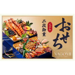 欣葉最新優惠 - NAGOMI新春限定・御節料理開放預訂