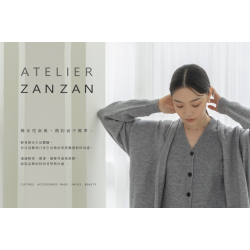 夢時代購物中心最新優惠 - ANELIER ZANZAN 歡慶開幕
