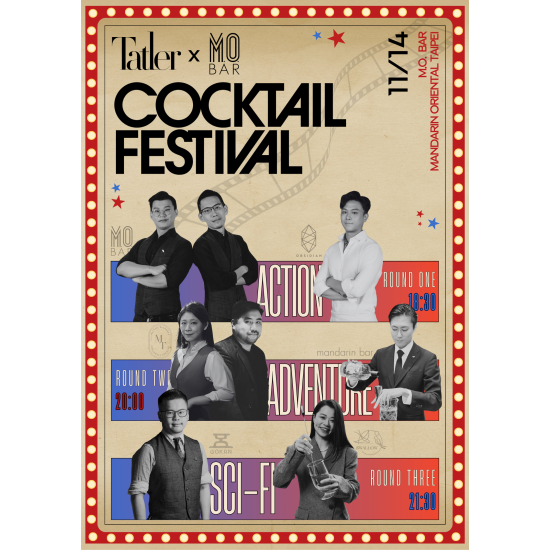 文華東方酒店最新優惠 - Tatler X M.O. Bar Cocktail Festival 2025