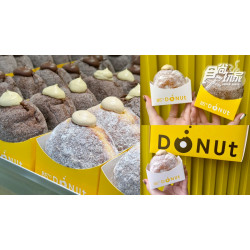 85度C生甜甜圈開到北部了！２間新開店10/30登場，搶吃10元甜甜圈、買４送２