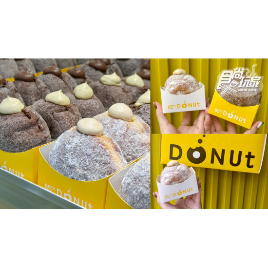 85度C生甜甜圈開到北部了！２間新開店10/30登場，搶吃10元甜甜圈、買４送２