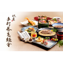 欣葉最新優惠 - 2025年欣葉手打蕎麥麵會