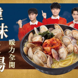 爭鮮餐飲優惠 - 【爭鮮gogo】韓味登場暖力全開 外帶韓式暖味超暖心!