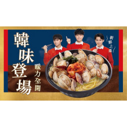 爭鮮餐飲優惠 - 【爭鮮gogo】韓味登場暖力全開 外帶韓式暖味超暖心!