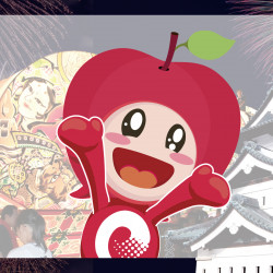 遠東百貨 - 【台南成功】2025弘前市文化物產嘉年華