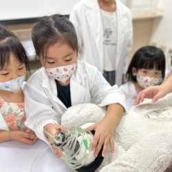 遠東百貨 - 【新竹】小小獸醫