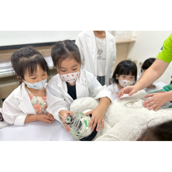 遠東百貨 - 【新竹】小小獸醫