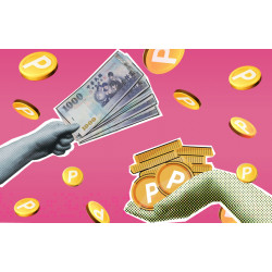 遠東百貨 - 【台南成功】全民普發1萬 遠百再加碼千點！