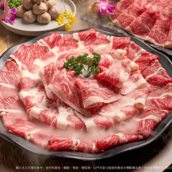 店名：[問鼎] 「花開富貴牛拼盤」總重高達18盎司～絕對滿足肉肉控的胃