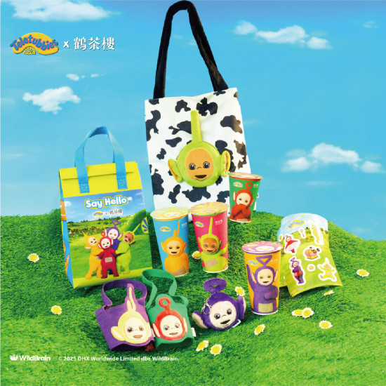 ??/?? 鶴茶樓X天線寶寶｜聯名周邊可愛登場?！