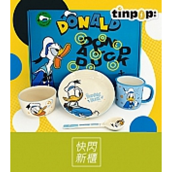 京站時尚廣場 - 快閃｜《tinpop盒拍》單筆滿額贈神秘金蛋