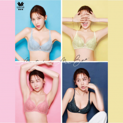 遠東百貨 - 【板橋中山】遠東獨家 華歌爾集團單筆滿額加贈Happy Go點數