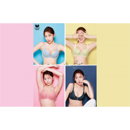 遠東百貨 - 【板橋中山】遠東獨家 華歌爾集團單筆滿額加贈Happy Go點數