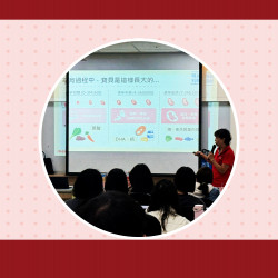 遠東百貨 - 【新竹】明治媽媽教室 開始報名