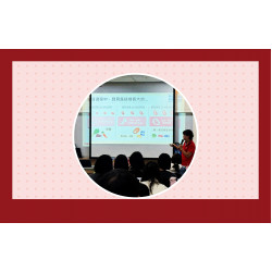 遠東百貨 - 【新竹】明治媽媽教室 開始報名