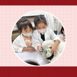 遠東百貨 - 【新竹】小小獸醫 快報名!