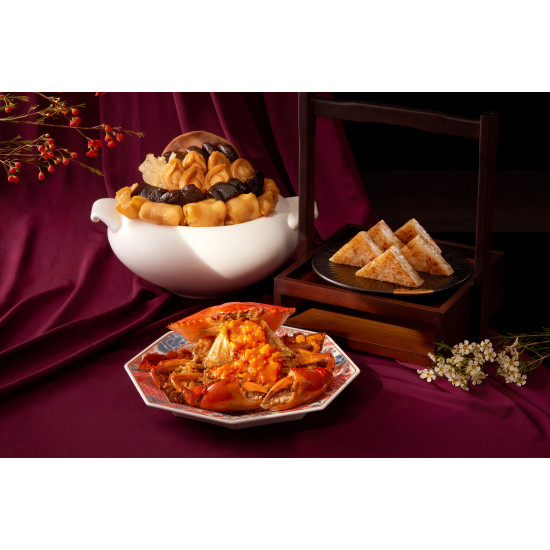 台北寒舍艾美酒店最新優惠 - 寒舍食譜 【駿躍豐年】年菜外賣 12/31前 指定商品第二件5折優惠