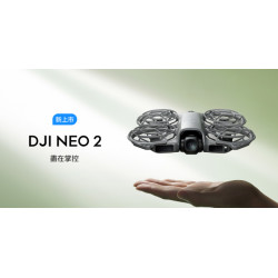 Big City 遠東巨城 - DJI Neo 2