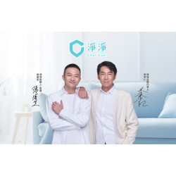 遠東百貨 - 【Mega City】淨淨 板橋大遠百快閃首次登場