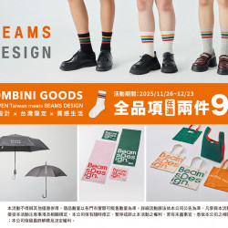 7-11 優惠活動 - BEAMS DESING