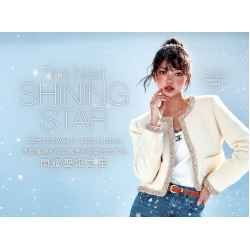 2025微風廣場x微風南京x微風台北車站 聖誕節活動注意事項