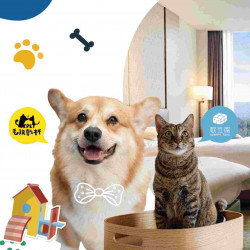 住房 ▌2026 毛孩 FUN 風趣 - 毛孩假期