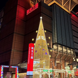 台南新天地 嚴選 2025耶誕節｜The Light of Love愛的光芒✨