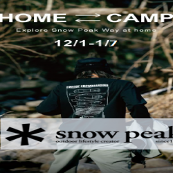 台南小北門 生活 SONW PEAK