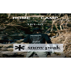 台南小北門 生活 SONW PEAK