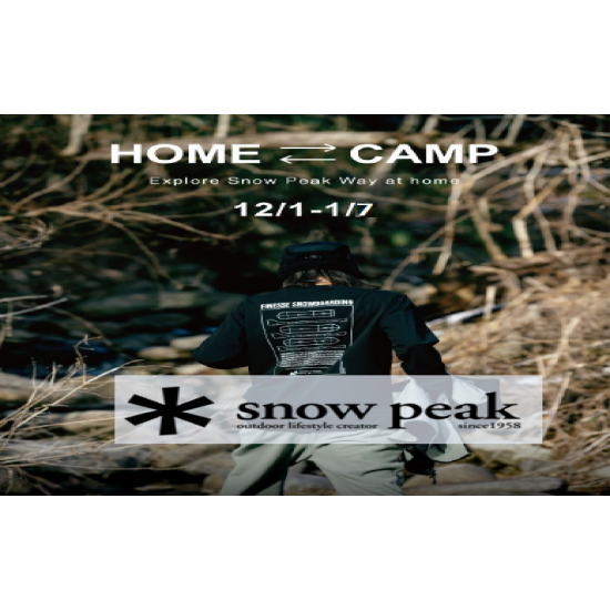 台南小北門 生活 SONW PEAK