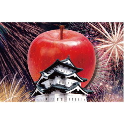 遠東百貨 - 【新竹】弘前市文化物產嘉年華來哦~