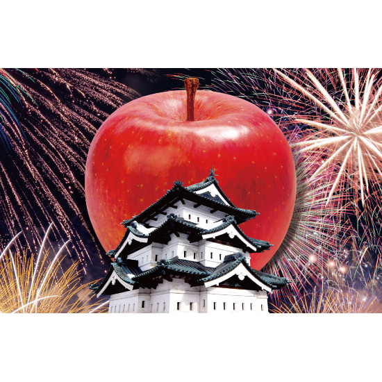 遠東百貨 - 【新竹】弘前市文化物產嘉年華來哦~