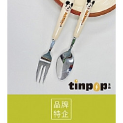 京站時尚廣場 - 《tinpop盒拍》單筆滿額贈神秘金蛋