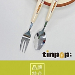 京站時尚廣場 - 《tinpop盒拍》單筆滿額贈神秘金蛋