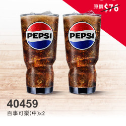 肯德基:嗑翻雙12:40459-優惠券