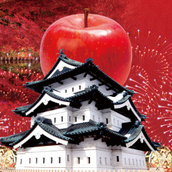 遠東百貨 - 【高雄】2025年弘前市文化物產嘉年華