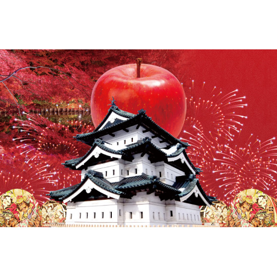 遠東百貨 - 【高雄】2025年弘前市文化物產嘉年華