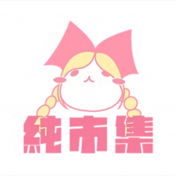 遠東百貨 - 【板橋中山】聖誕市集熱鬧登場