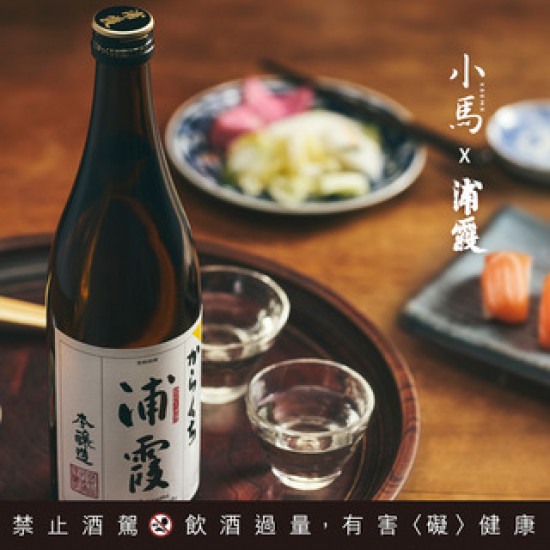 台北萬豪酒店最新優惠 - 【KOUMA日本料理 小馬】頂級日本料理 X 浦霞酒造