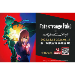 夢時代購物中心最新優惠 - MyAnime Café 動漫主題咖啡廳