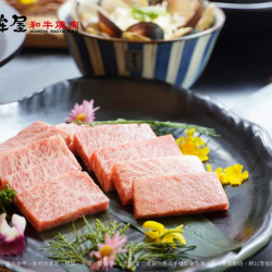 店名：[哞哞屋] 一人免 2000 就有和牛吃到飽！？