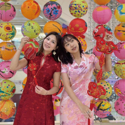 遠東百貨 - 【新竹】童繪花燈節-燈籠募集