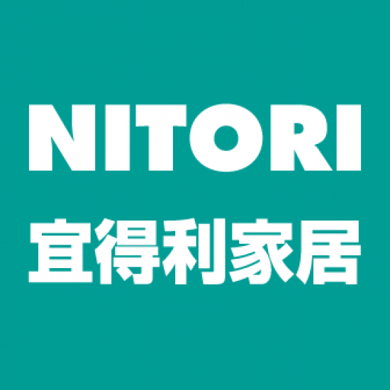 宜得利家居最新優惠 - 12/16 –12/28 官網獨享 大型家飾品滿2千免運