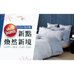 台中中港店 點數 2025跨年慶 | 新點．煥然新境